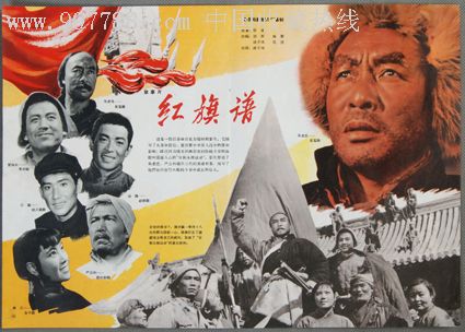 宾夕法尼亚大学成绩单电子图